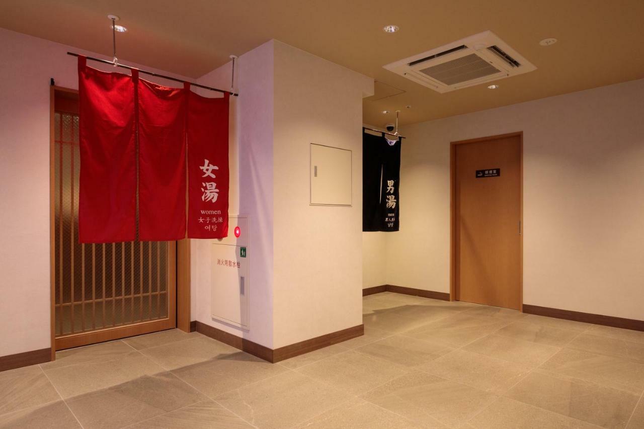 S-Peria Hotel Kyoto Luaran gambar