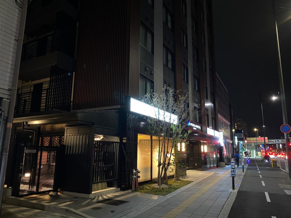 S-Peria Hotel Kyoto Luaran gambar